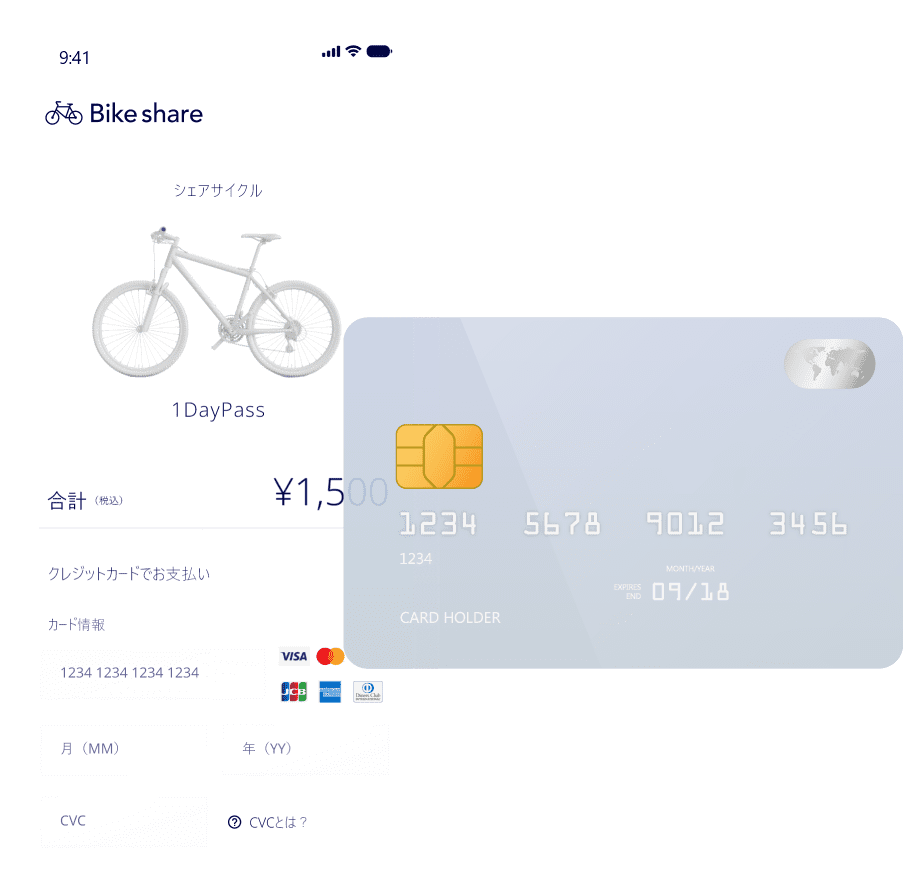fincode byGMOのクレジットカード決済